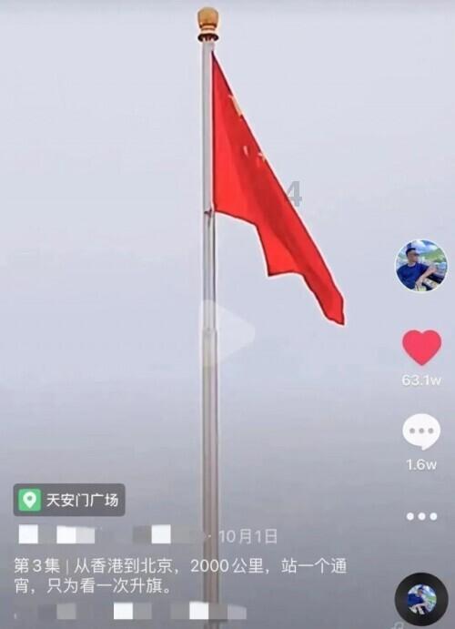 逗小猴开心系列190