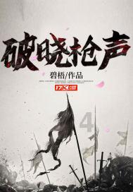 清理草坪