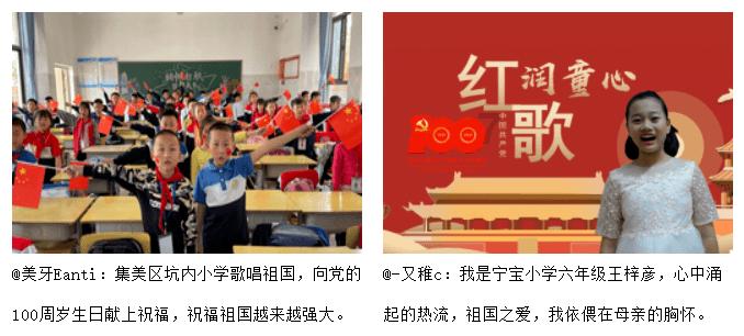 复仇之路无敌版